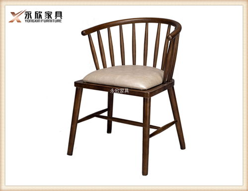 【连州市啵啵鱼店家具清远个性钢木扶手椅子】- 